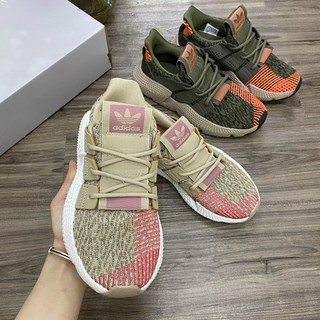 Giày prophere nâu hồng