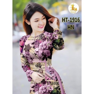 Vải áo dài 3D
