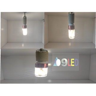 combo 10 bóng bắp LED 12w ( 3 chế độ )