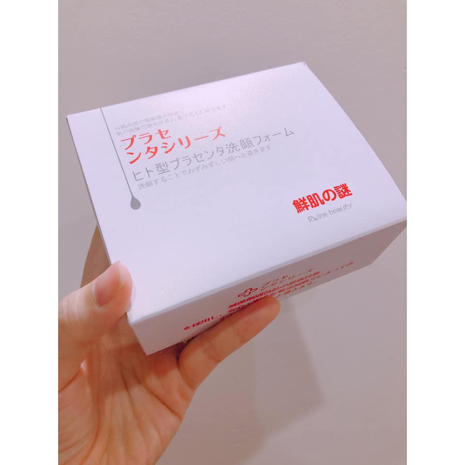 Hộp 50 gói ủ trắng nhau thai Nhật Rwine Beauty