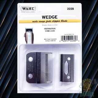 Lưỡi tông đơ Wahl Legend