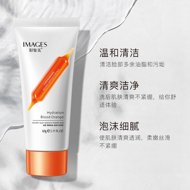 Sữa Rửa Mặt Tạo Bọt Chiết Xuất Cam Đỏ Dưỡng Ẩm Làm Sạch Da | BigBuy360 - bigbuy360.vn
