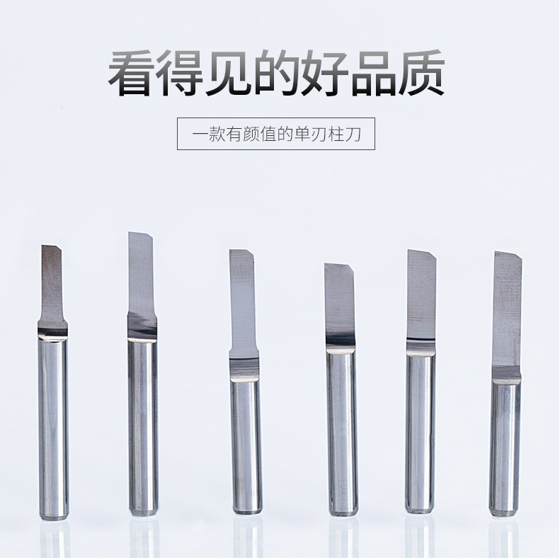 Huhao -  mũi dao cắt CNC 3A 3.175x2x8, 1 lưỡi đáy phẳng cắt Mica, tấm Alu-Composite