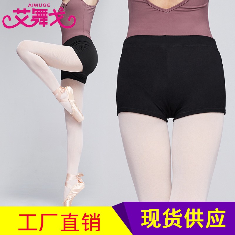 Quần dài tập múa Ballet chuyên dụng cho người lớn | BigBuy360 - bigbuy360.vn