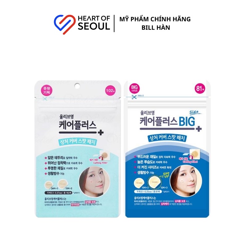 Miếng dán mụn Olive Young Care Plus Spot Patch (Bill Hàn)