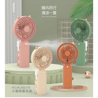 Quạt Phun Sương Mini Sạc Điện