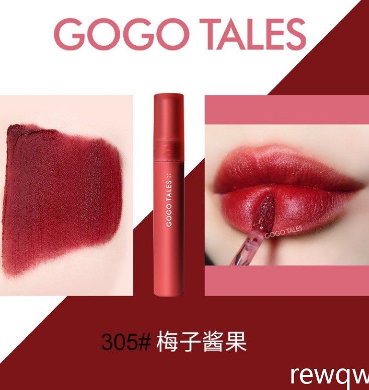 (Hàng Mới Về) Thỏi Son Lì Lâu Trôi Không Thấm Nước Gogo Tales | BigBuy360 - bigbuy360.vn