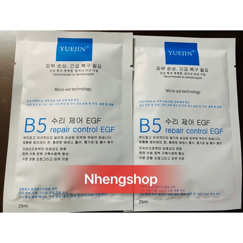 Mặt nạ Yuejin B5 Repair Control EGF Mask