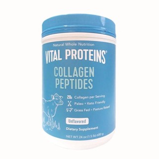 Bột Collagen Vital Proteins Collagen Peptides 680g DTH94