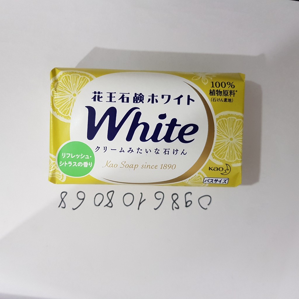 Xà Bông Tắm Trắng Da White 130g Nhật Bản