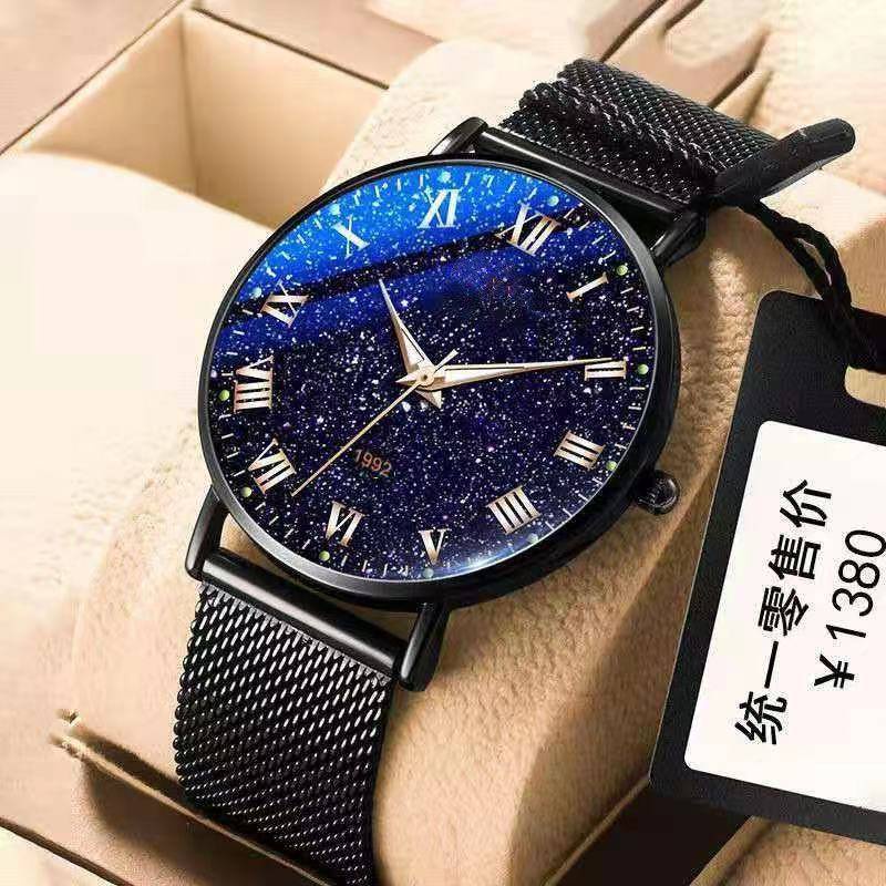 Đồng hồ nữ đeo tay nam trường trung học dạ quang ,phiên bản Hàn Quốc của xu hướng ,Cool Black Science Teen siêu mỏng đồng thời trang giản dị