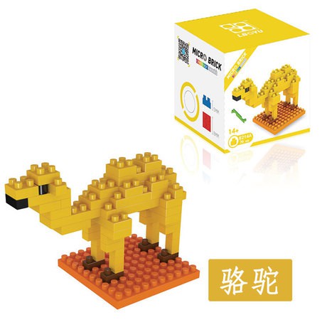 Đồ chơi lắp ráp Lego 3D cho trẻ em