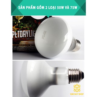 Bóng đèn uva sưởi ngày cho bò sát