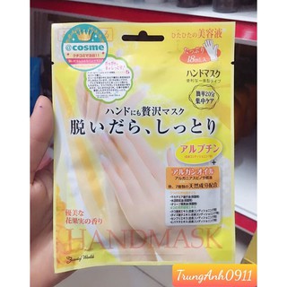 Mặt nạ ủ tay Handmask Beauty World Nhật Bản 18ml