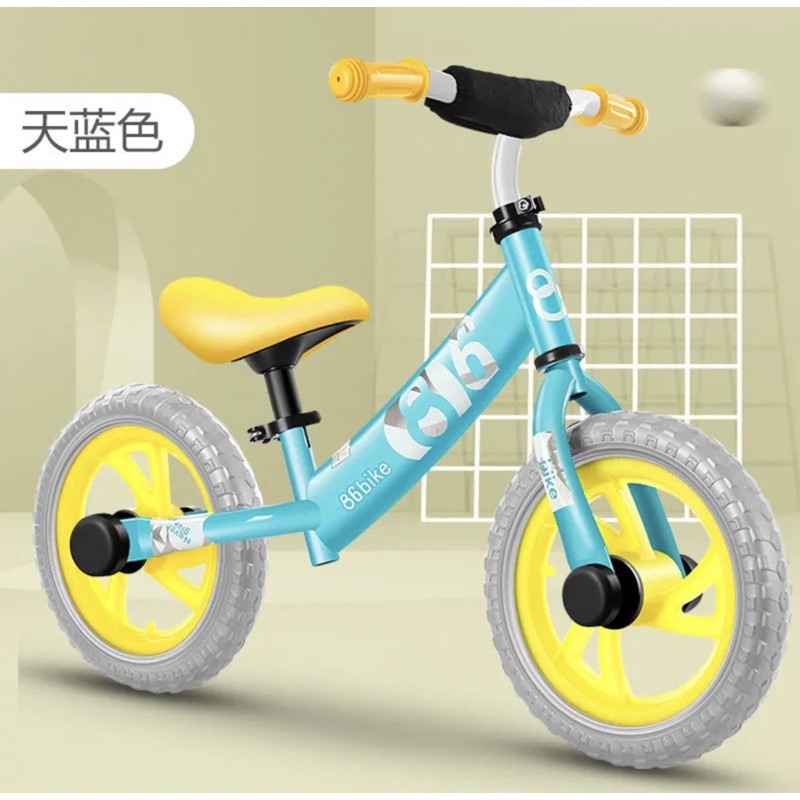 Xe đạp chòi chân cho bé - Shop JamesBond Kids