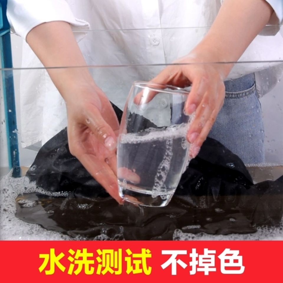 Set đồ hóa trang thành bảo vệ thiết kế tay dài màu đen thời trang cho nam