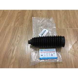 COMBO 1BỘ SẢN PHẨM CHỤP BỤI THƯỚC LÁI INNOVA(GỒM 2 CHIẾC)
