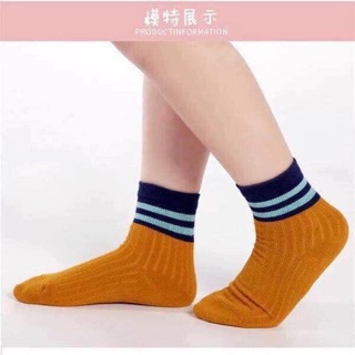 Tất gân trẻ em cao cổ đôi