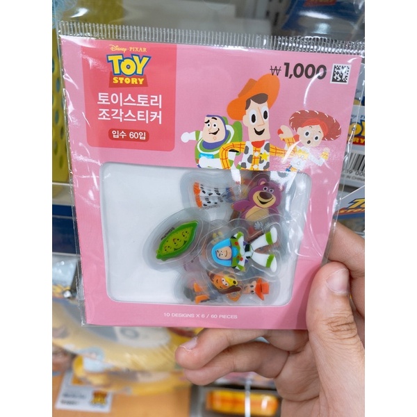Stickers các nhân vật Disney x Daiso Hàn Quốc