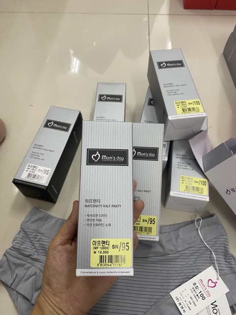 Quần mặc trong váy Momsday chất Tencel ( mã MP12006 )