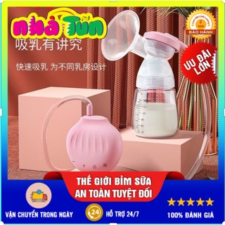 💁💁Máy Hút Sữa Điện Đơn-Điện Đôi  MISUTA 💁Điều Chỉnh 9 Mức Độ Hút - Có Chế Độ Massage Kích Tiết Sữa Chưa Có Đánh Giá