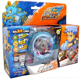 Yoyo các loại