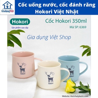Cốc nhựa uống nước, cốc đánh răng 350ml HOKORI nhựa Việt Nhật
