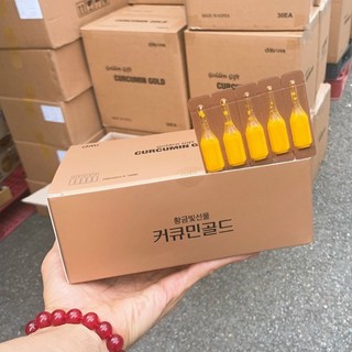 Nghệ Nano Curcumin Gold Hàn Quốc 100 Ống đẹp da, giữ dáng, chống lão hóa CHÍNH HÃNG