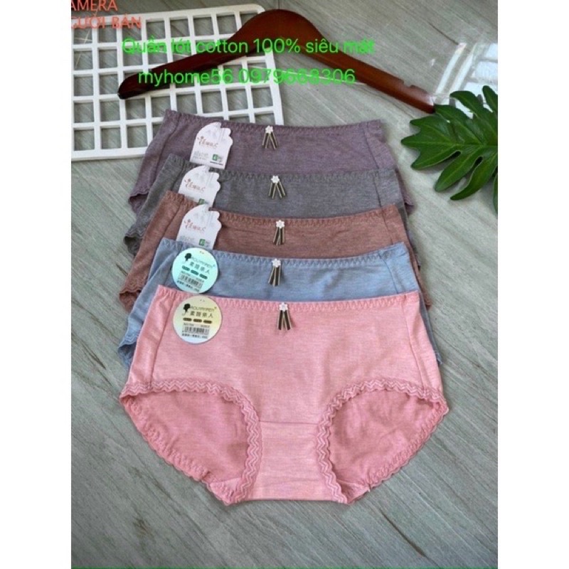 Quần lót cotton 100% siêu mát 40-55kg 407