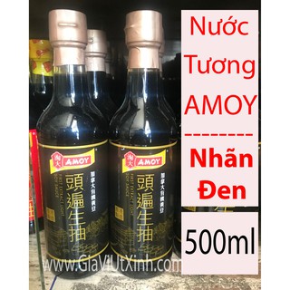 NƯỚC TƯƠNG AMOY (NHÃN ĐEN) 500ML - FIRST EXTRACT LIGHT SOY SAUCE