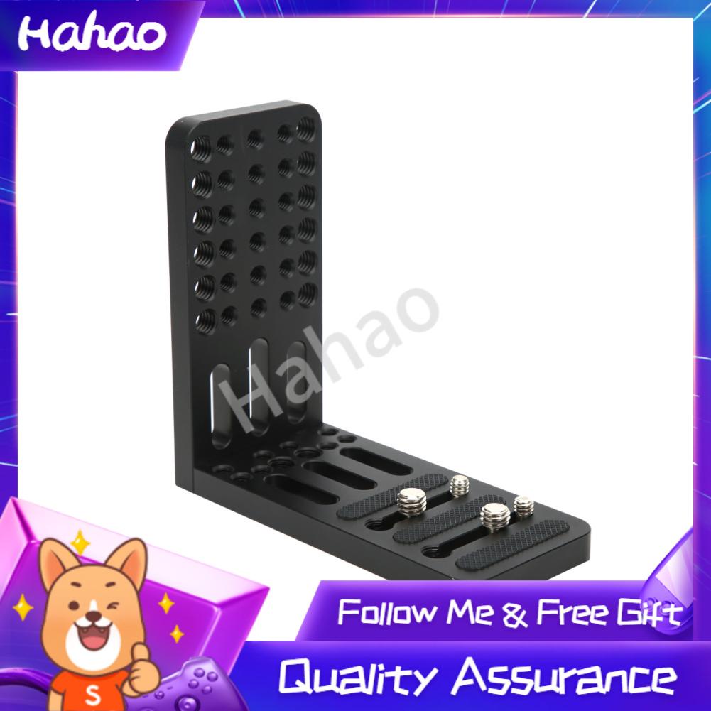 Tấm tháo nhanh bằng hợp kim nhôm cho máy ảnh FS7H/ARRI/FS5 | BigBuy360 - bigbuy360.vn