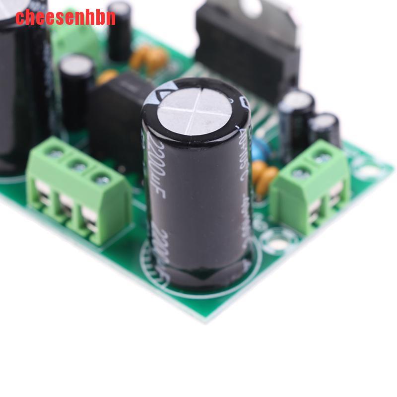 [cheesenhbn]TDA7293 Single Channel Amplifier Board 100W HIFI Audio Amplifier Dual AC 12-32V