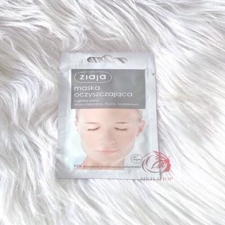 Mặt nạ bùn ghi cho da dầu mụn (bill ảnh tiếp)