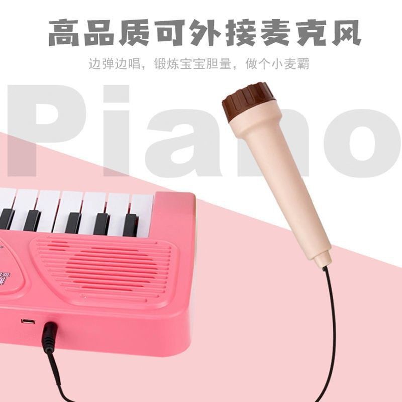 Trẻ em Đàn piano điện tử cho người mới bắt đầu, bé nhạc cụ đa chức năng 61 phím Đồ chơi trai và gái