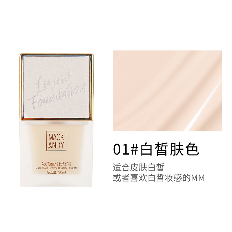 [Hàng mới về] Kem nền che khuyết điểm dạng lỏng chống thấm nước trang điểm trắng sáng tự nhiên | BigBuy360 - bigbuy360.vn