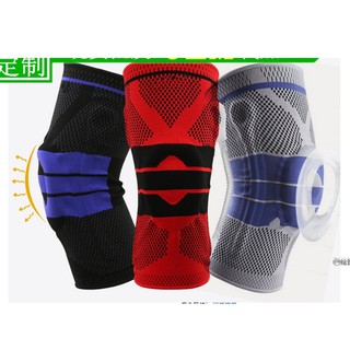 Bộ 2 Băng Gối Đệm Silicon 2 Dây lò xo - hỗ trợ vận động,chơi thể thao