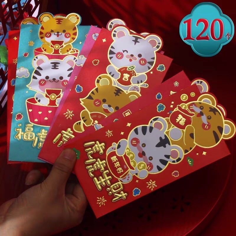 Set 6 Cái Phong Bao Lì Xì Cao Cấp Nhâm Dần 2022