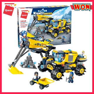 Đồ chơi xếp hình Qman 2410 - Máy xúc