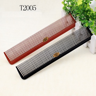 Lược sừng cắt tóc nam bản to T2005
