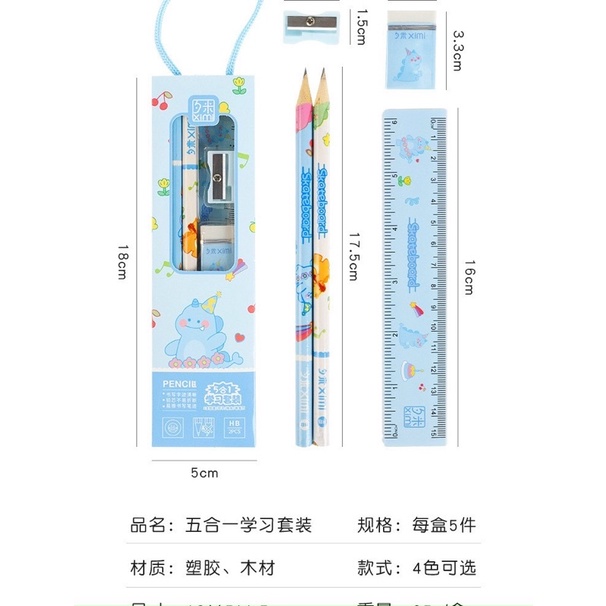 Sét bút chì+ thước kẻ -bộ đồ dùng học tập cho bé