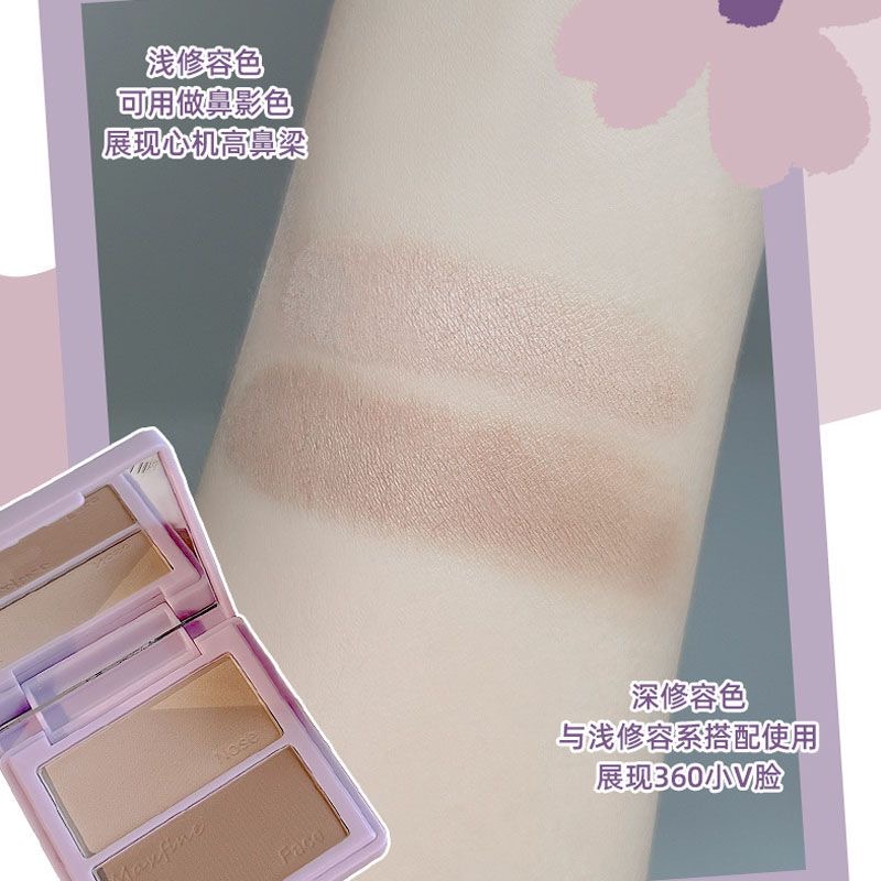 Bảng Phấn Trang Điểm Tạo Khối 2 Màu Bắt Sáng Tự Nhiên