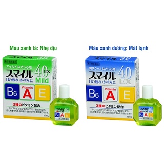 Dung dịch mắt 40 EX 40 mild nhật Bản