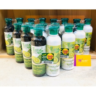 Bộ đôi dầu gội & xả Chanh Bergamot Thái Lan