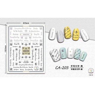 Sticker dán móng 3D hoạ tiết các mẫu chữ ký