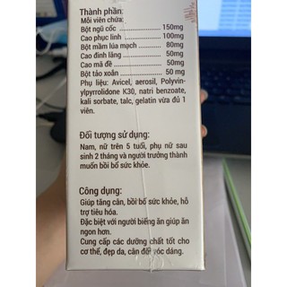 thảo mộc mộc đà