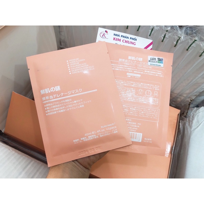 Miếng lẻ mặt nạ đắp mặt cừu hồng 40ml