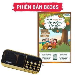 Loa Đài Hãng CRAVEN 836S Kèm Thẻ Nhớ 1688 Bài Pháp Thoại Hàm Dưỡng Tâm Hồn( Tặng Củ Sạc )