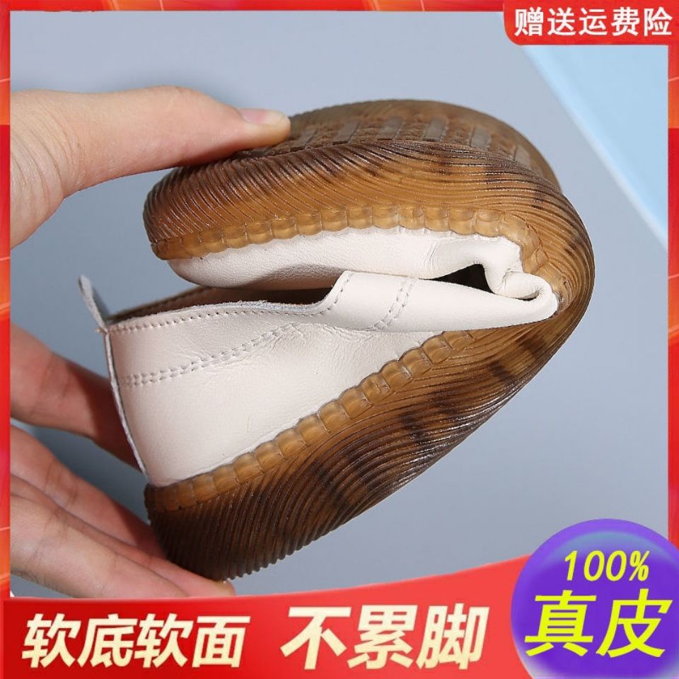 Giày Lười Da Mềm Đế Bằng Chống Trượt Thoải Mái Thời Trang Xuân Thu Cho Nữ 2022