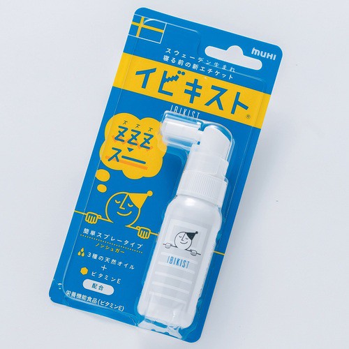 Xịt chống ngủ ngáy Muhi 25gam