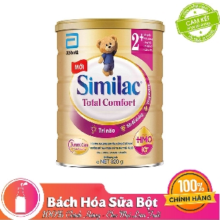 Combo 2 Lon Sữa Bột Similac Total Comfort 2+ (HMO) - 820g